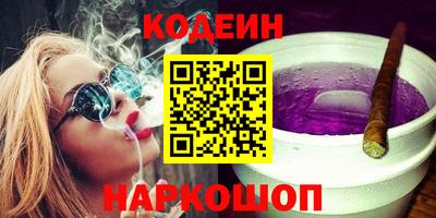мет Будённовск