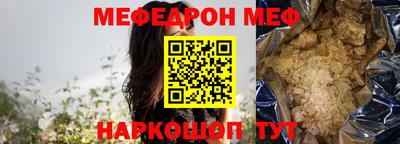 винт Свободный