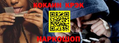 ПСИЛОЦИБИНОВЫЕ ГРИБЫ Бузулук