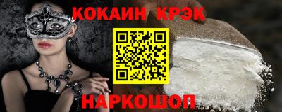 ПСИЛОЦИБИНОВЫЕ ГРИБЫ Бузулук