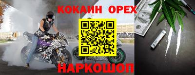 мет Будённовск