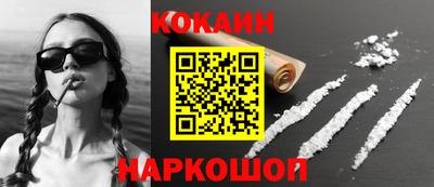 ПСИЛОЦИБИНОВЫЕ ГРИБЫ Бузулук