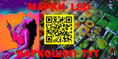 круглые Бугуруслан