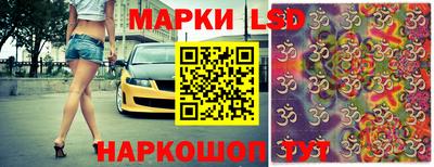 ПСИЛОЦИБИНОВЫЕ ГРИБЫ Бузулук