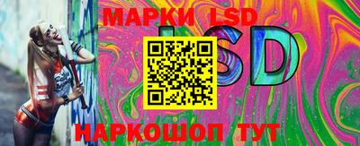 круглые Бугуруслан