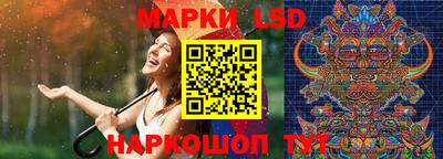 ПСИЛОЦИБИНОВЫЕ ГРИБЫ Бузулук