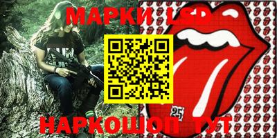 мет Будённовск