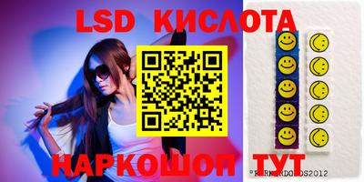 ПСИЛОЦИБИНОВЫЕ ГРИБЫ Бузулук