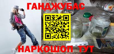 ПСИЛОЦИБИНОВЫЕ ГРИБЫ Бузулук