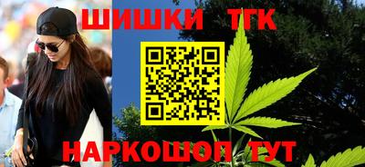 круглые Бугуруслан