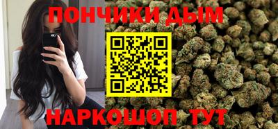 круглые Бугуруслан