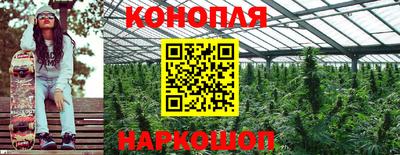 круглые Бугуруслан