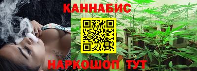 ПСИЛОЦИБИНОВЫЕ ГРИБЫ Бузулук