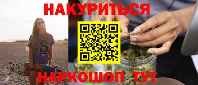 круглые Бугуруслан