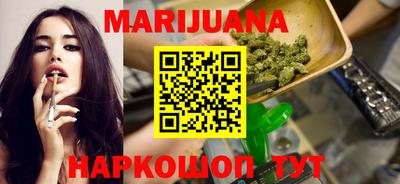 круглые Бугуруслан