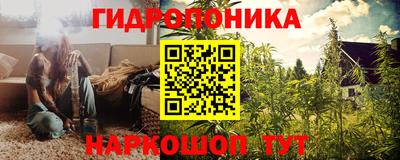 круглые Бугуруслан