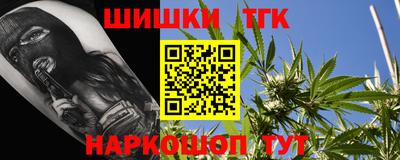 мет Будённовск