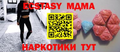 круглые Бугуруслан