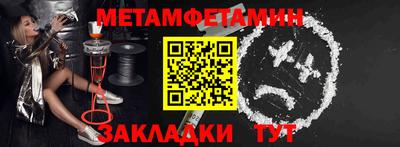 ПСИЛОЦИБИНОВЫЕ ГРИБЫ Бузулук