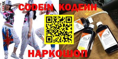ПСИЛОЦИБИНОВЫЕ ГРИБЫ Бузулук