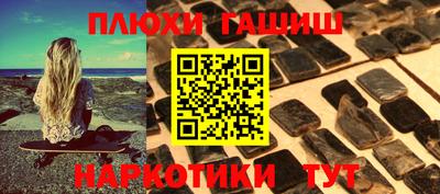 мет Будённовск
