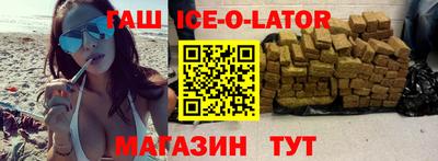 ПСИЛОЦИБИНОВЫЕ ГРИБЫ Бузулук