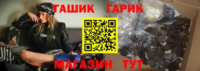 ПСИЛОЦИБИНОВЫЕ ГРИБЫ Бузулук