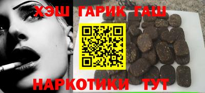 круглые Бугуруслан