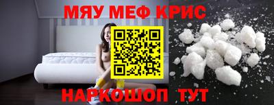круглые Бугуруслан