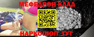 ПСИЛОЦИБИНОВЫЕ ГРИБЫ Бузулук