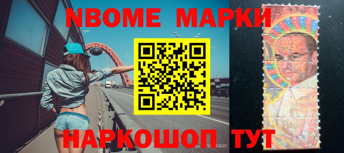 LSD-25 экстази кислота  ЛСД экстази ecstasy  Петрозаводск  Вход с VPN 