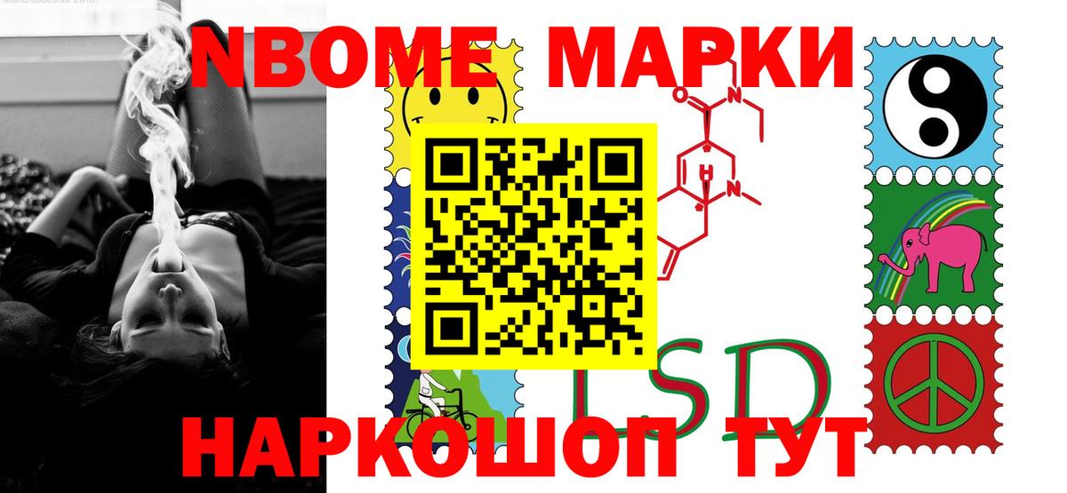 Лсд 25 экстази ecstasy Петрозаводск